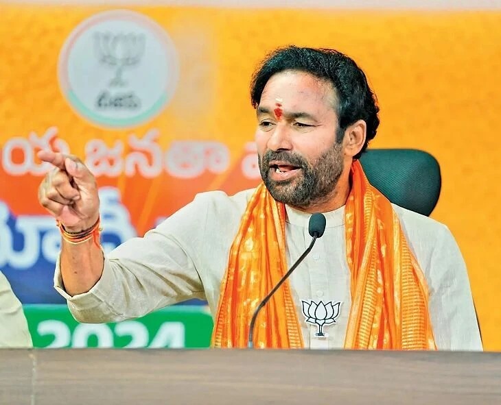 కాంగ్రెస్ మహిళా వ్యతిరేకి: కిషన్ రెడ్డి