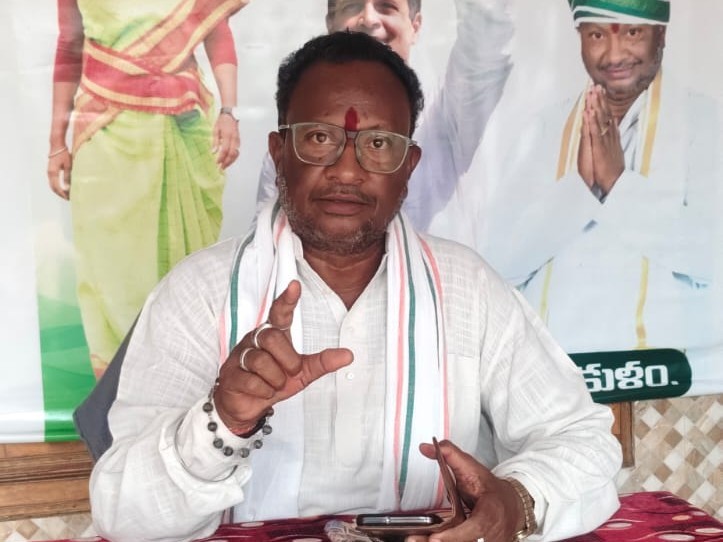 డీలిమిటేషన్ బిల్లుపై కేంద్రానికి చెంపపెట్టు: డీసీసీ అధ్యక్షులు