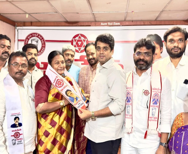 జనసేనలోకి భారీగా చేరికలు