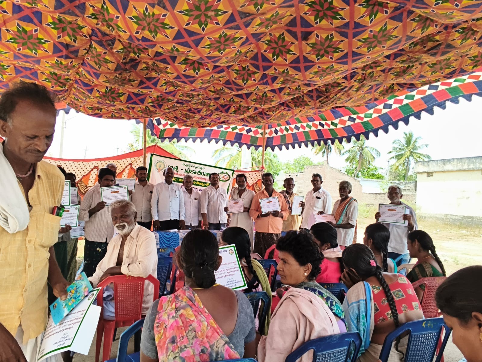 నక్కబొక్కలపాడులో రైతులకు అవగాహన