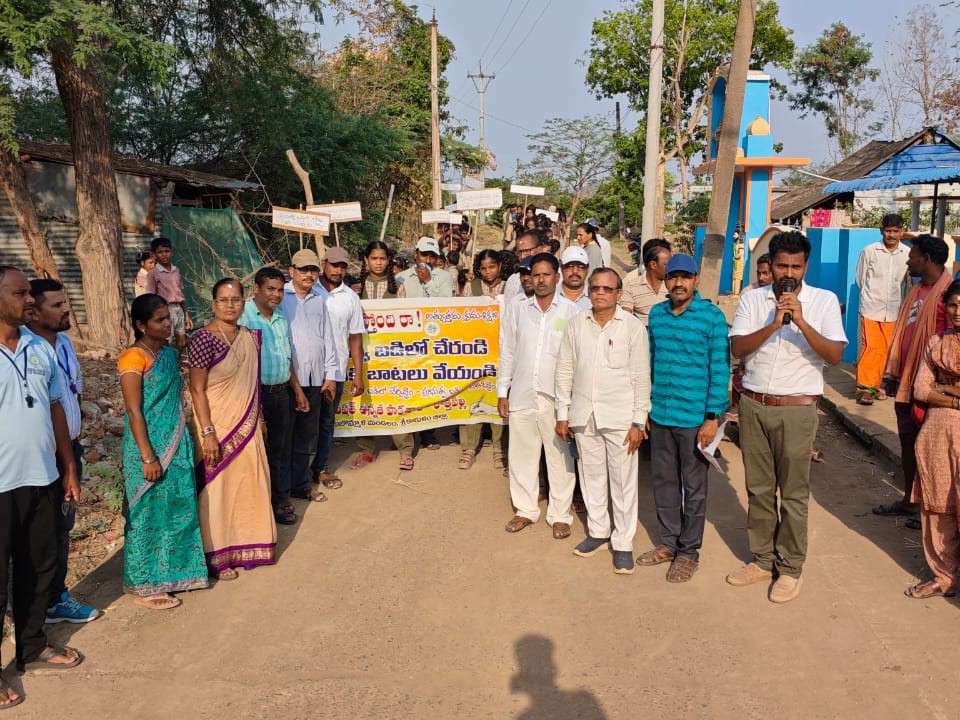 ‘కార్పొరేట్ పాఠశాలలకు ధీటుగా ప్రభుత్వ పాఠశాలలు’