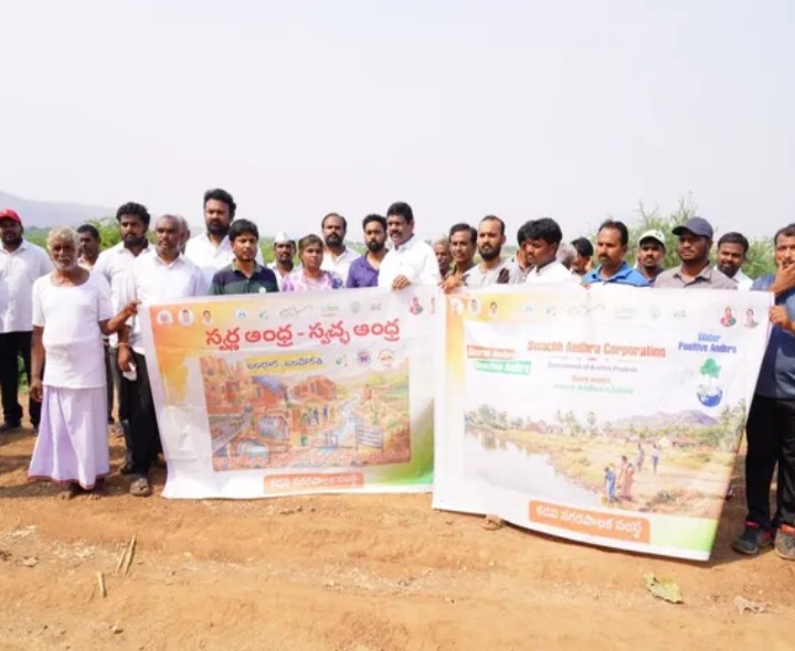 నీటి వనరుల పరిరక్షణ ప్రతి పౌరుడి బాధ్యత: కమిషనర్