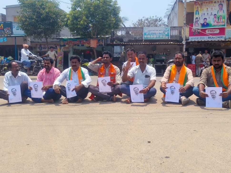 బిల్లును అడ్డుకోవడం అప్రజాస్వామీకం: వెంకటేష్ గౌడ్