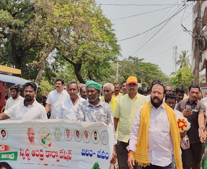 పరిశుభ్రమైన గ్రామాలను నిర్మించుకోవాలి: ఎమ్మెల్యే