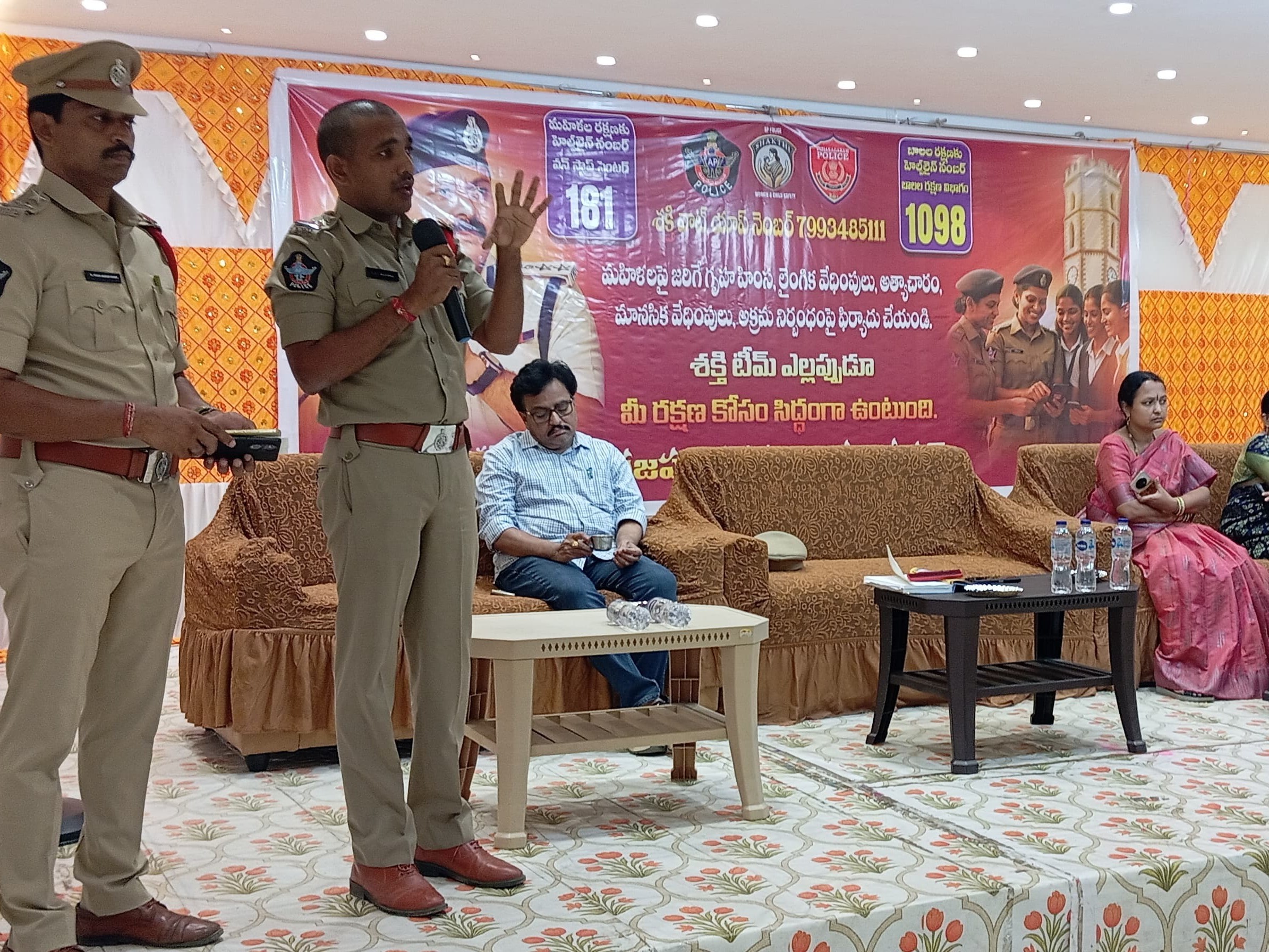 ‘మహిళ లక్షణం కోసం శక్తి టీం సిద్ధంగా ఉంటుంది’