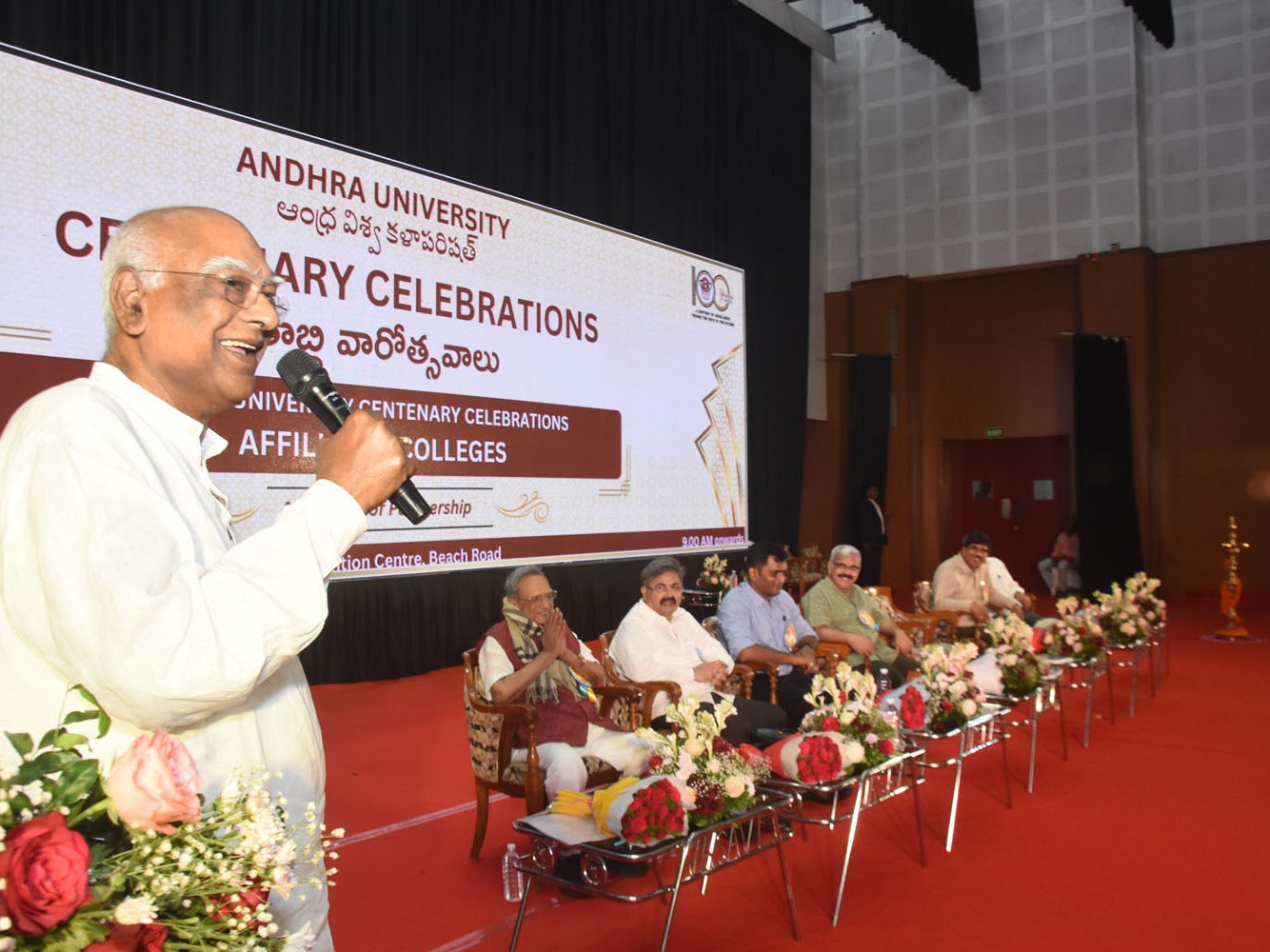 ‘ప్రపంచ స్థాయిలో ఏయూ ఖ్యాతి గాంచింది’