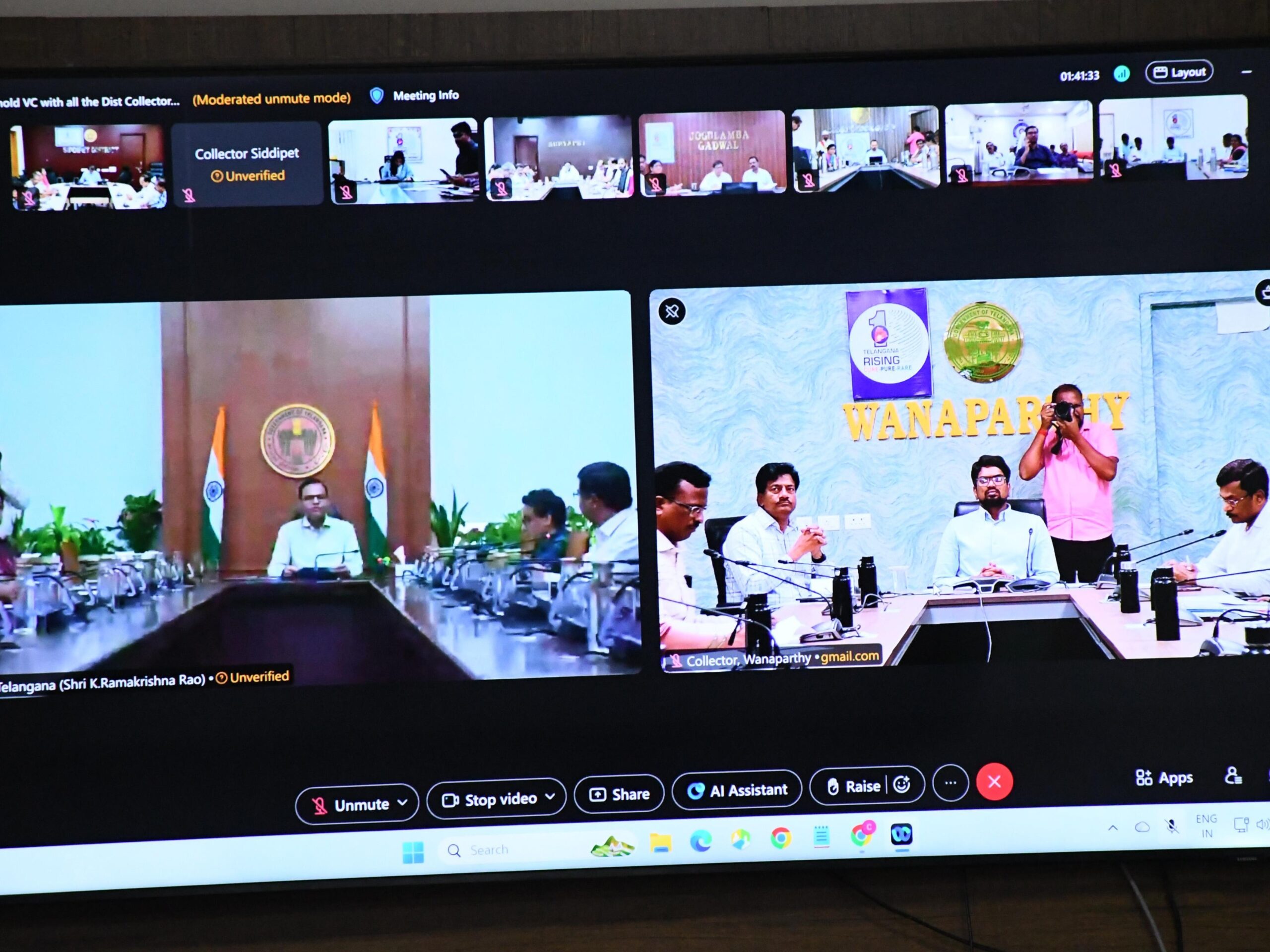 సంక్షేమ వారోత్సవాలను విజయవంతం చేయాలి: కలెక్టర్