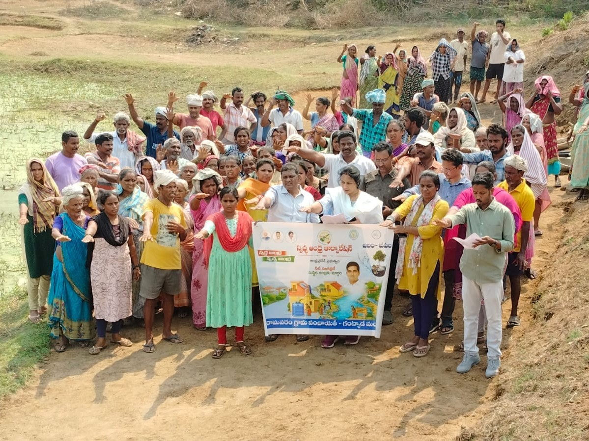 ‘భావితరాల కోసం నీటి సంరక్షణకు కృషి చేయాలి’