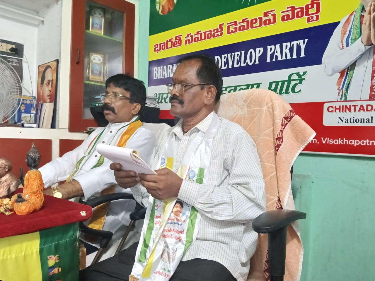 మహిళా బిల్లు పతనం.. కేంద్ర రాజకీయ డ్రామా