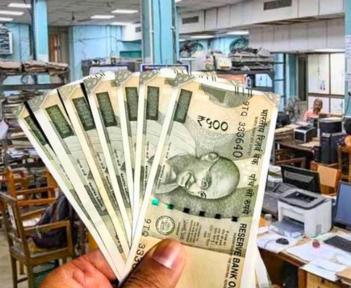 2 శాతం డీఏ.. జీతం ఎంత పెరుగుతుందంటే..?