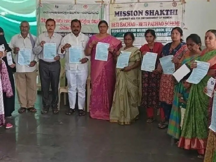 20వ డివిజన్లో బాలల పరిరక్షణ కమిటీ సమావేశం