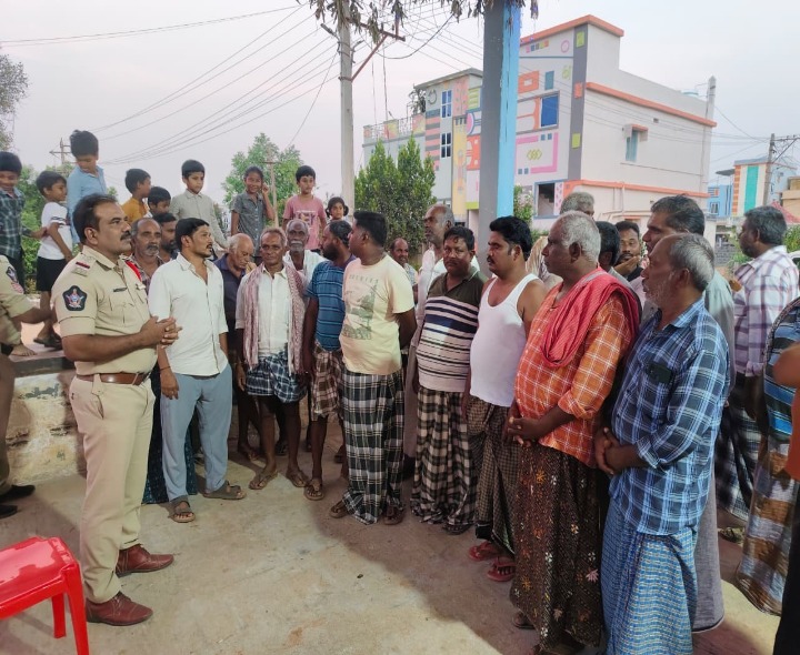 వరదాయపల్లిలో నేరాలపై అవగాహన కార్యక్రమం