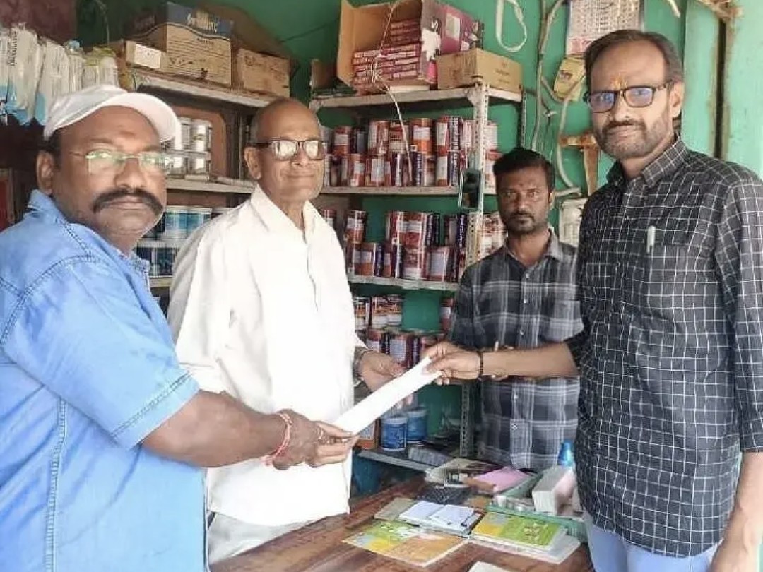 ఆస్తి పన్నుపై 5% రాయితీ