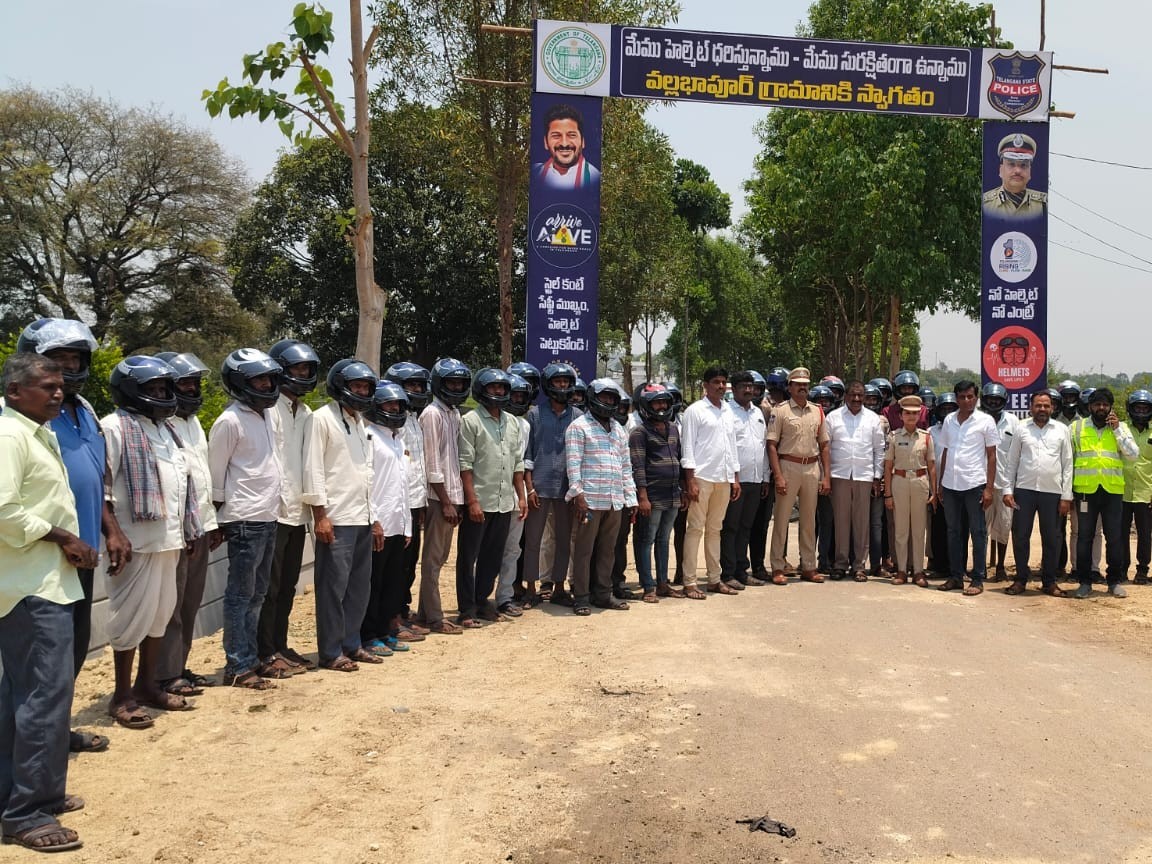 వల్లభాపూర్‌లో ‘అరైవ్-అలైవ్’ అవగాహన