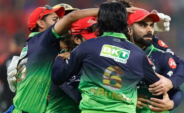 RCB చెత్త రికార్డు