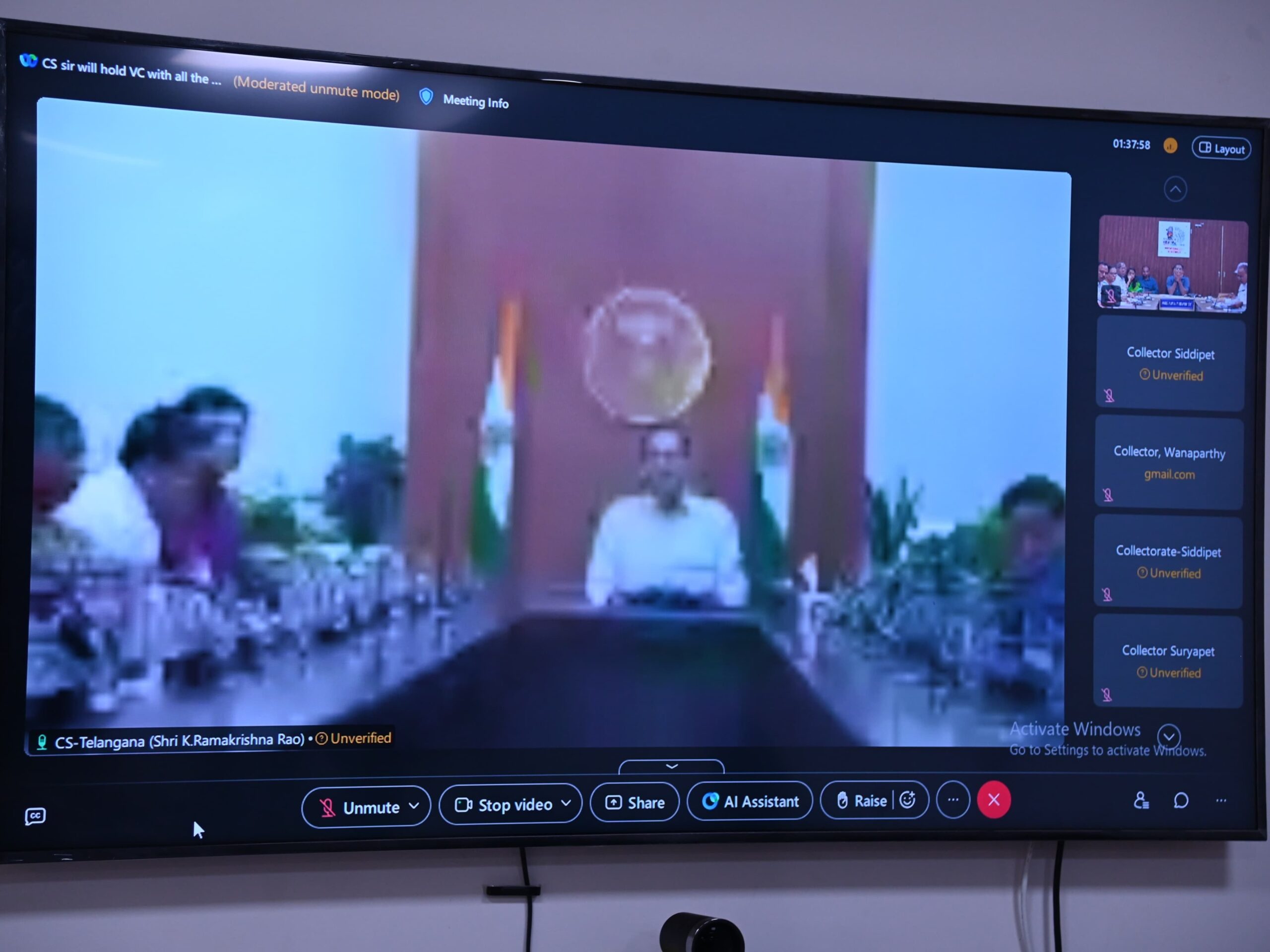 ‘ఈనెల 20 నుంచి 26 వరకు సంక్షేమ వారం అమలు చేయాలి’