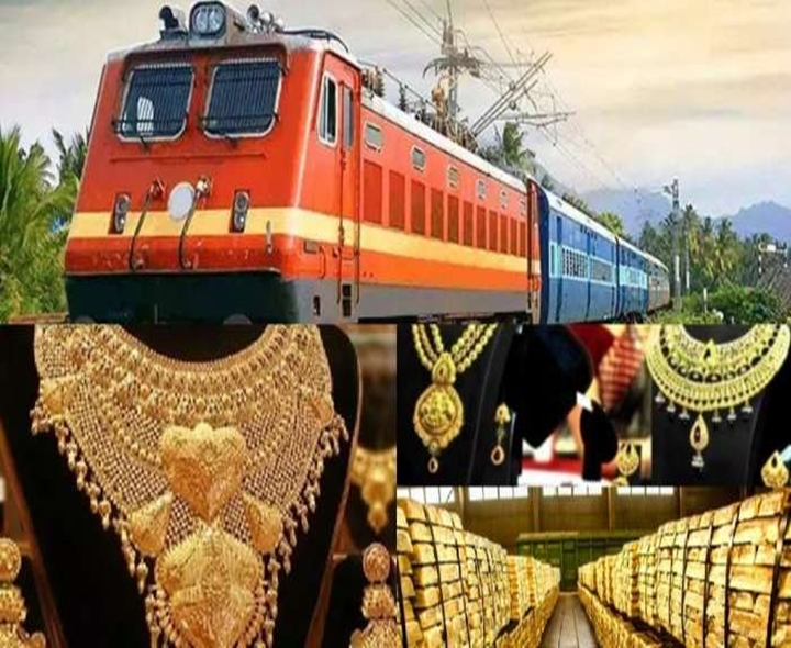 రైలులో చోరీ.. 11 తులాల బంగారంతో పరార్