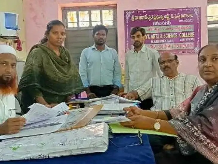 SRR ప్రభుత్వ కళాశాలలో అకడమిక్ ఆడిట్ నిర్వహణ