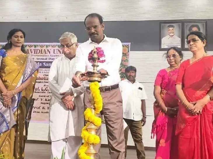 అందరి సహకారంతో ద్రవిడ వర్సిటీ అభివృద్ధి: VC