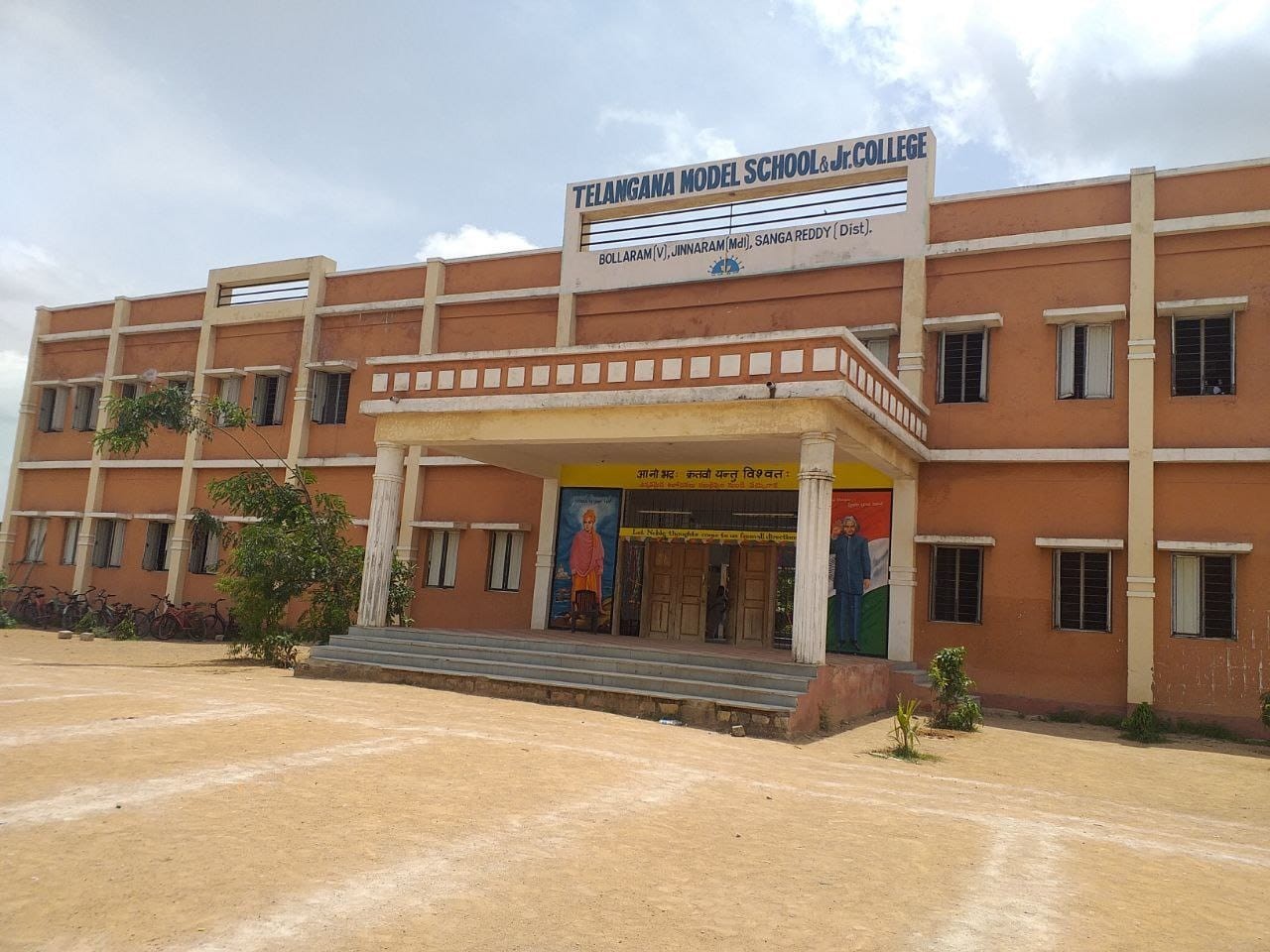 పాఠశాలలో ప్రవేశ పరీక్షలకు సన్నాహాలు పూర్తి