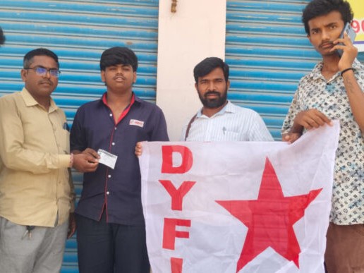 రాజీవ్ యువ వికాస్ పథకం అమలులో ప్రభుత్వం విఫలం