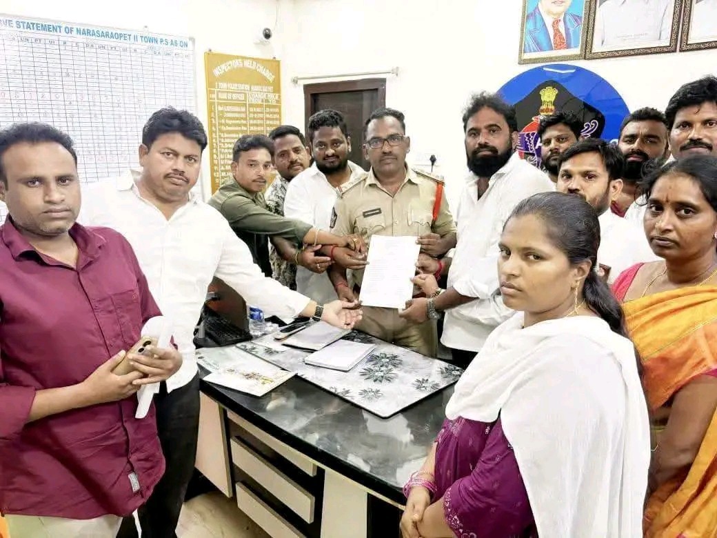 SMలో అనుచిత వ్యాఖ్యలు.. PSలో ఫిర్యాదు