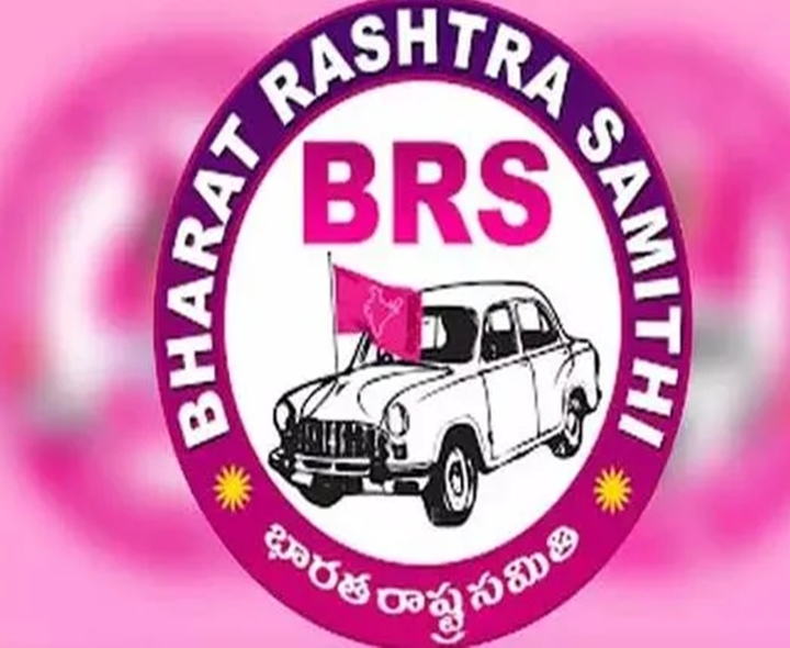 ఖమ్మంలో బీఆర్‌ఎస్ మినీ ప్లీనరీ