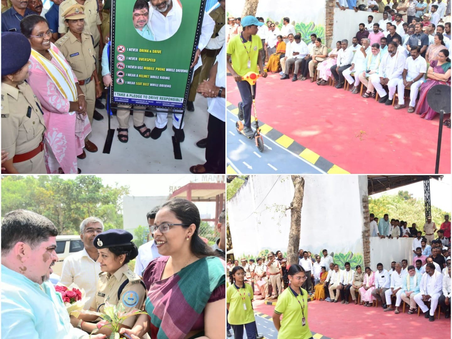 ‘అరైవ్-అలైవ్’ రోడ్డు భద్రతా కార్యక్రమం