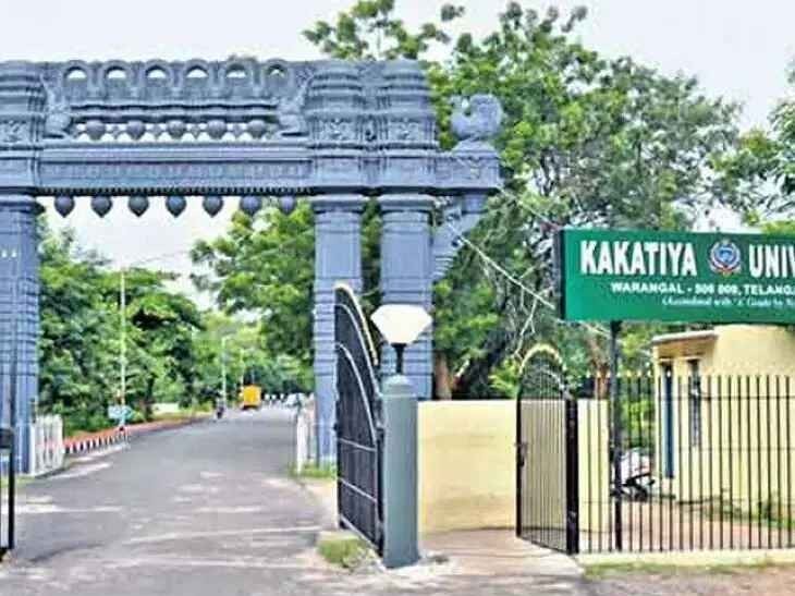 యథావిధిగా కేయూ డిగ్రీ పరీక్షలు