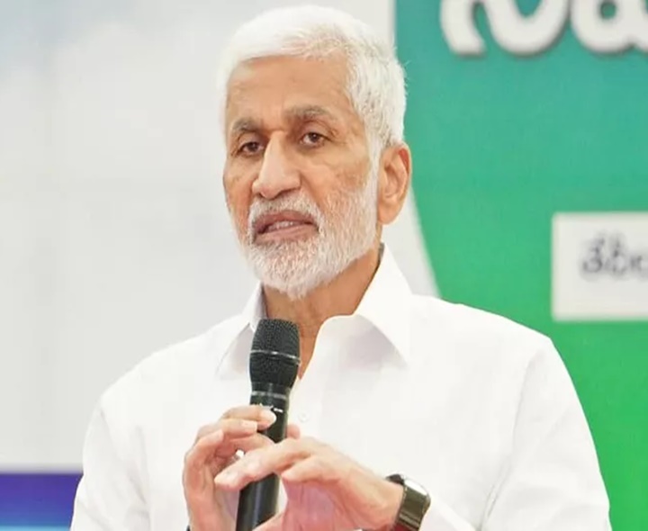 మావిగన్ ప్రతిపాదనపై విజయసాయి విమర్శలు
