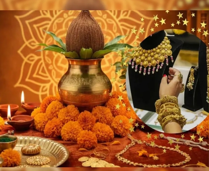 అక్షయ తృతీయ ఇలా చేయండి..!