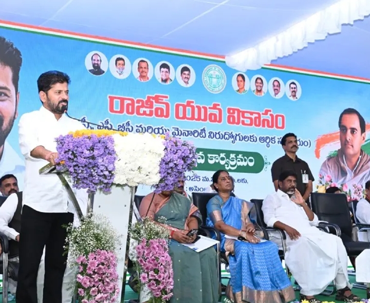 ‘రాజీవ్ యువవికాసం’.. ఇంకెప్పుడు?