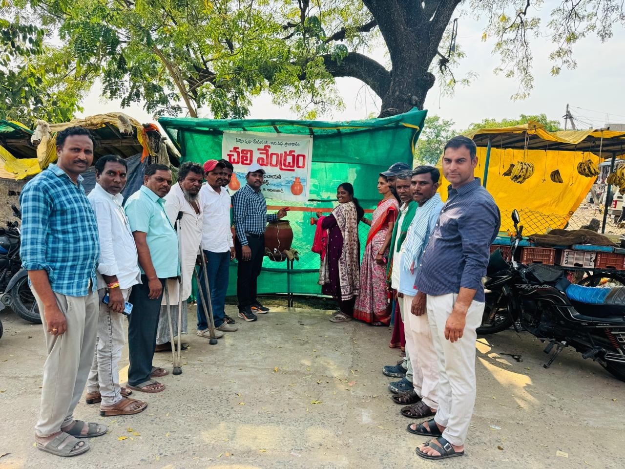 ‘ప్రజల సౌకర్యార్థం చలివేంద్రం ఏర్పాటు’