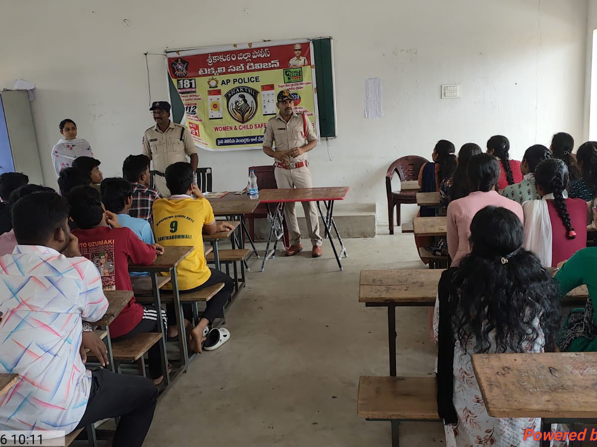 ‘ఆపద సమయంలో శక్తి యాప్ తోడు ఉంటుంది’