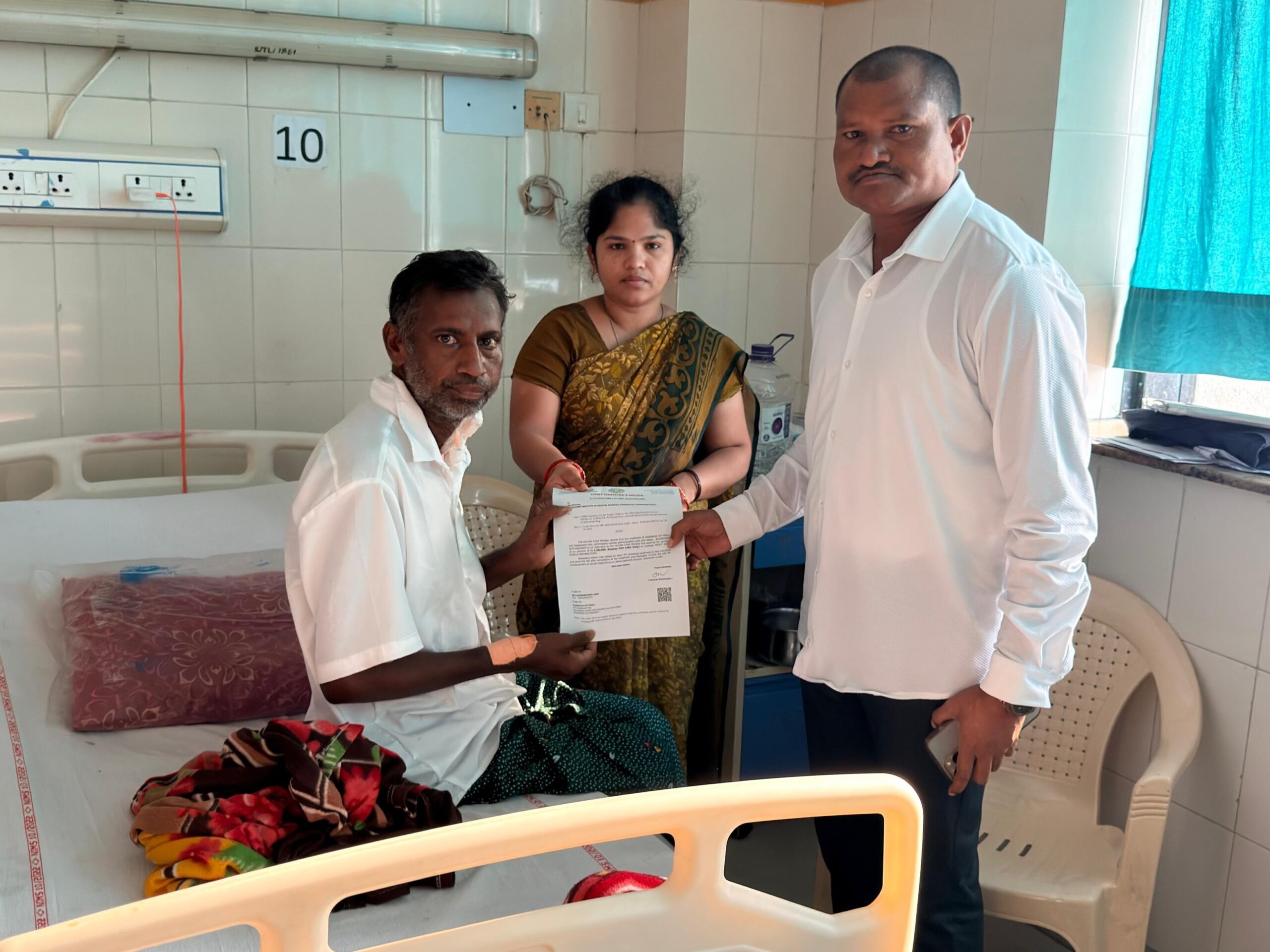 వైద్య ఖర్చులకు లక్ష రూపాయల LOC మంజూరు