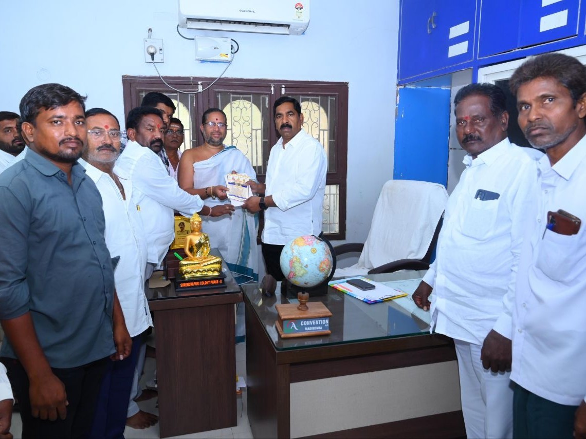 ఇల్లందలో రథం ప్రారంభోత్సవానికి ఎమ్మెల్యేకు ఆహ్వానం