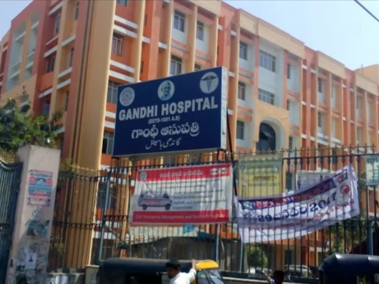 రాష్ట్రానికే పెద్దాసుపత్రి.. పరీక్ష యంత్రాలు కరువు!