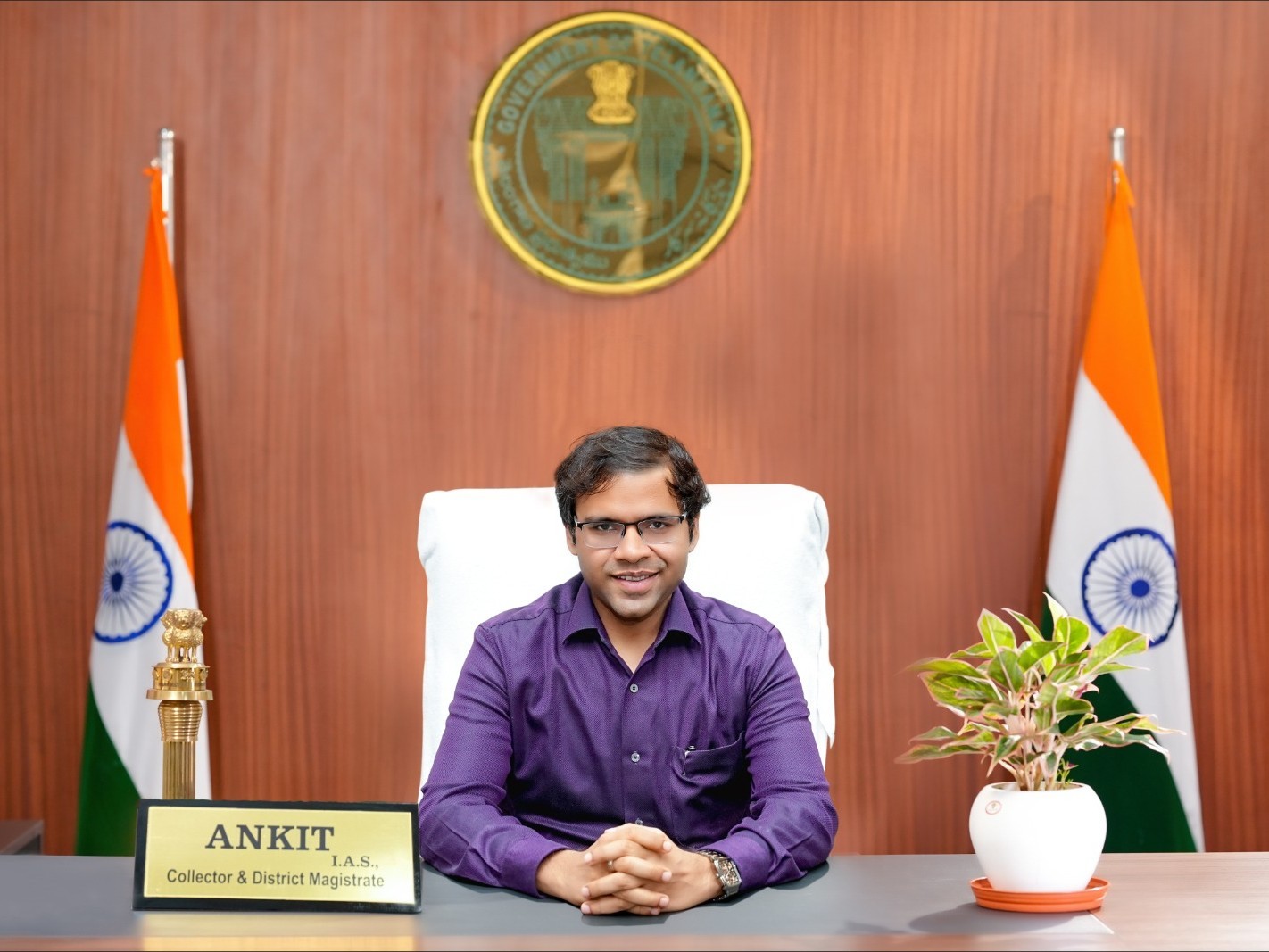 ప్రతి రైతుకు ఫార్మర్ రిజిస్ట్రేషన్ తప్పనిసరి : జిల్లా కలెక్టర్