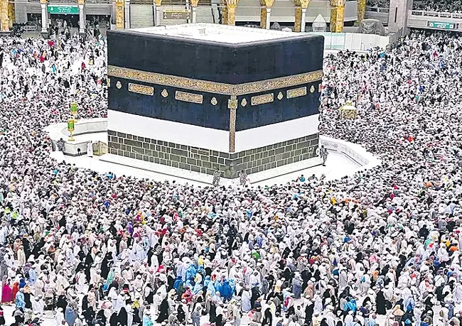 రెండో విడత హజ్ యాత్ర ప్రారంభం