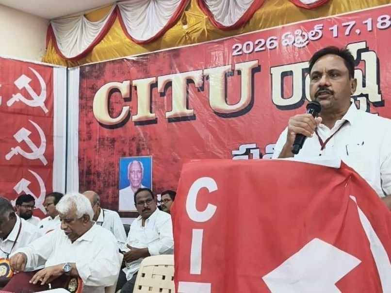 స్టీల్ ప్లాంట్ రక్షణపై తీర్మానం