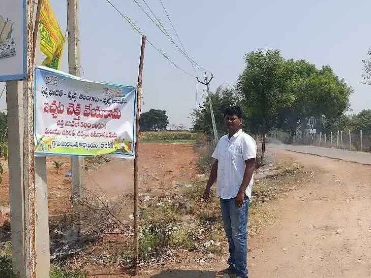 బహిరంగంగా చెత్త వేస్తే రూ.500 జరిమానా