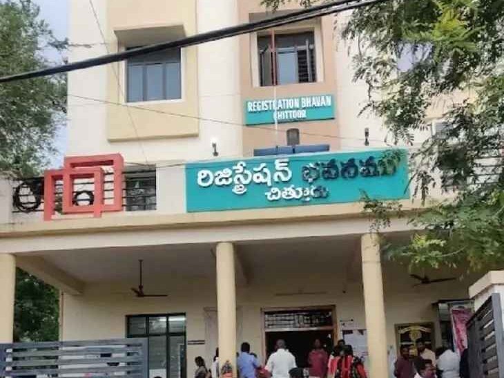 రేపు ఇనామ్ భూములకు రిజిస్ట్రేషన్లు