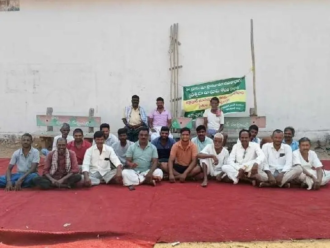 26వ రోజుకు చేరిన రైతుల భూపోరాటం