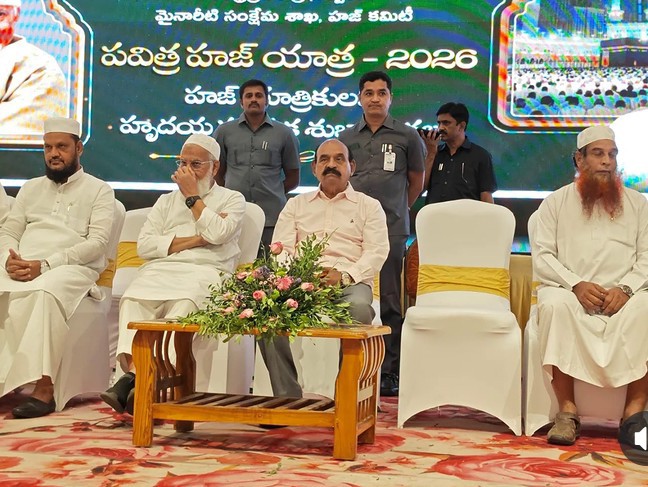 రెండో విడత హజ్ యాత్ర ప్రారంభించిన మంత్రి