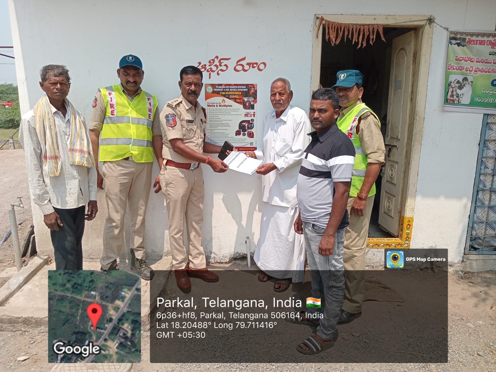 అగ్ని ప్రమాదాల నివారణ ప్రతి ఒక్కరి బాధ్యత: భద్రయ్య