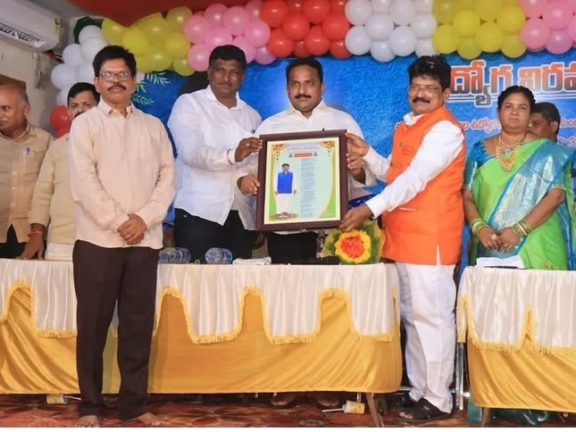 పదవి విరమణ సభలో పాల్గొన్న ఎమ్మెల్యే ఇంటూరి