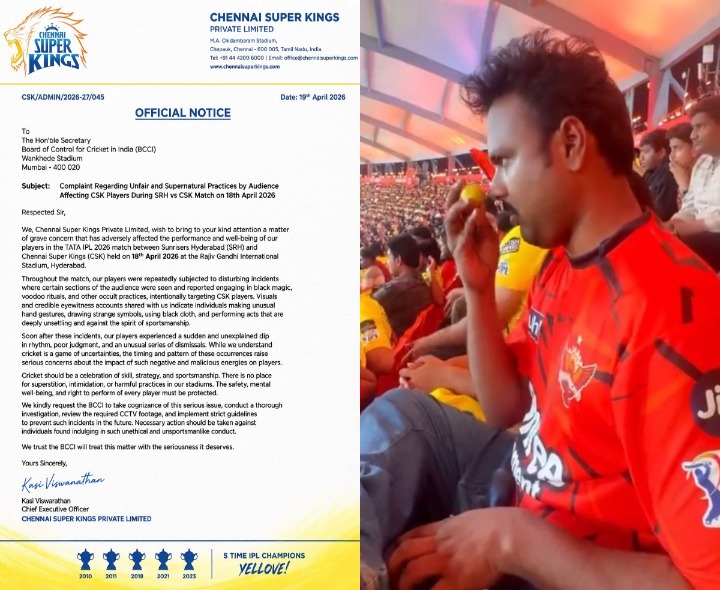 బీసీసీఐకి CSK ఫిర్యాదు.. ఫేక్ న్యూస్