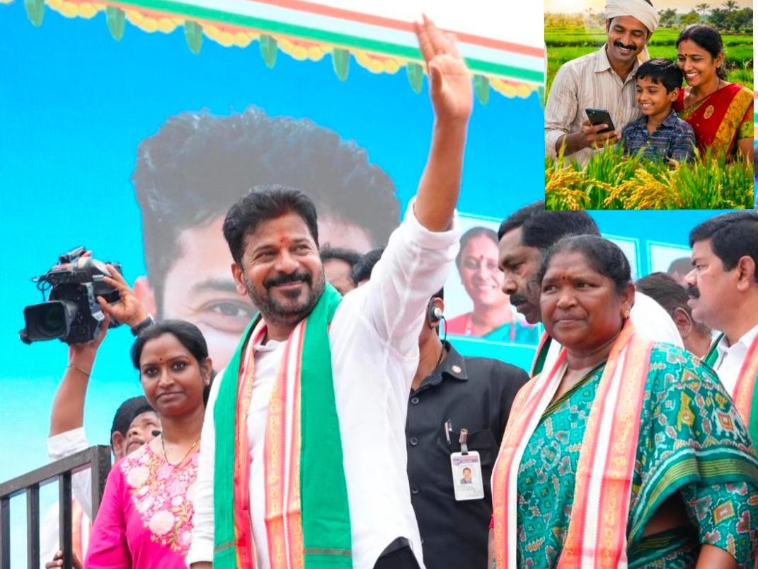 కాటారంలో రైతు భరోసా రెండో విడత నిధులు విడుదల