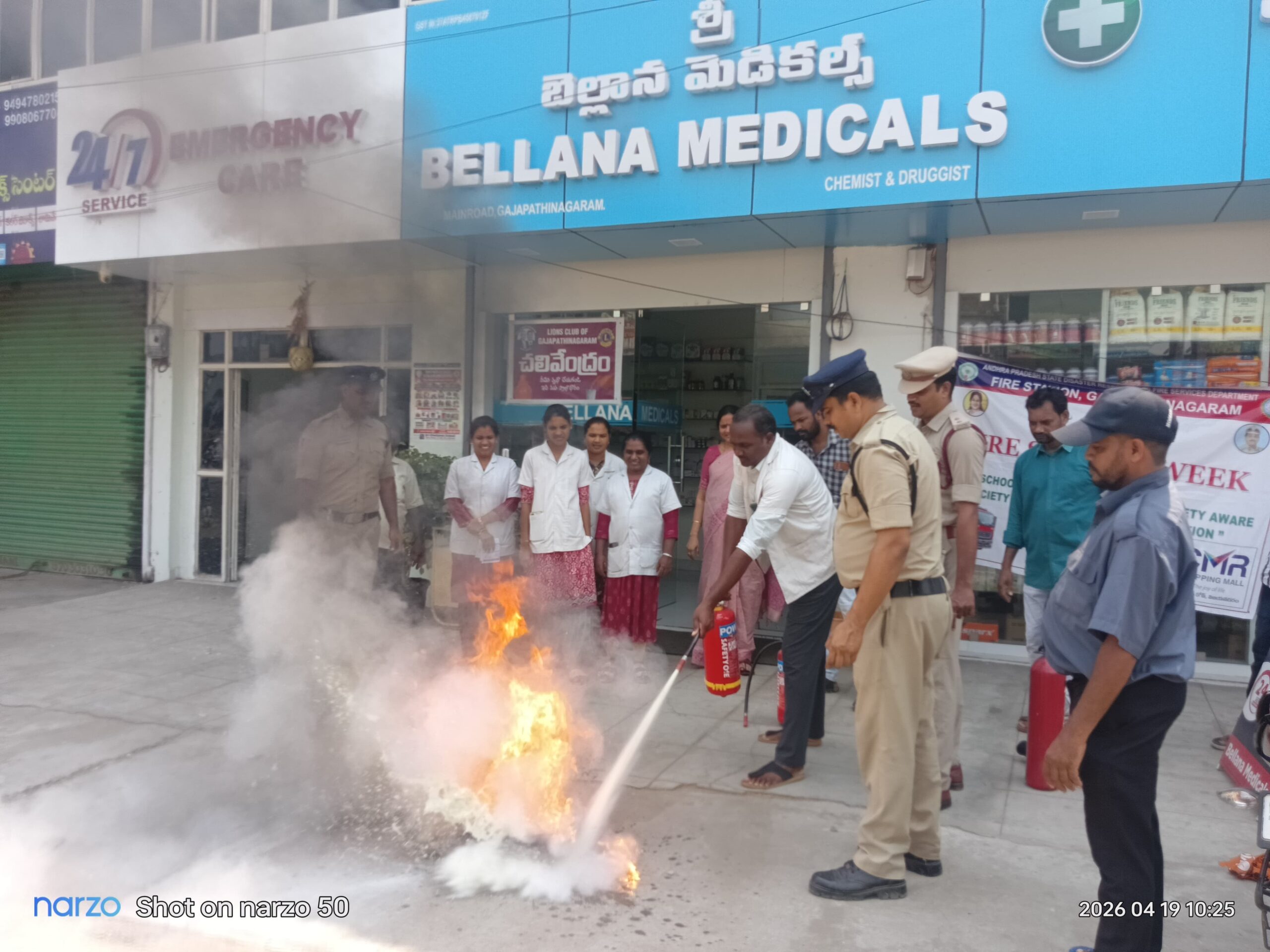 ఏసీలు ఐసియుల వద్ద అగ్ని ప్రమాదాలపై అవగాహన