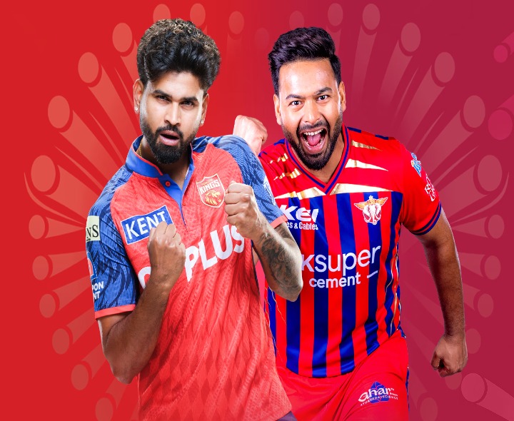 PBKS vs LSG: హెడ్ టు హెడ్ రికార్డు